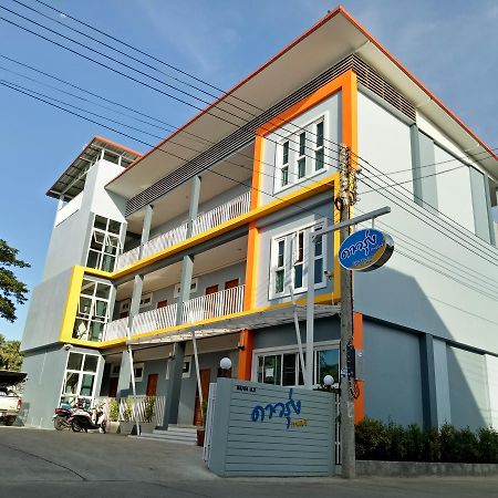Dowrung Place Phetchaburi Extérieur photo